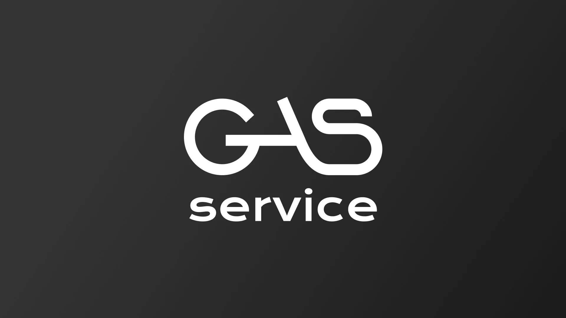 Разработка логотипа компании «Сервис газ» в Черепаново